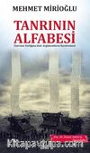 Tanrının Alfabesi & Tanrının Varlığına Dair Argümanların İncelenmesi