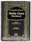 Molla Cami Tercümesi & El Fevaidü'Ziyaiyye