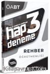 2020 ÖABT Rehber Öğretmenliği Hap 3 Deneme Çözümlü 