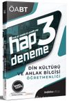 2020 ÖABT Din Kültürü Öğretmenliği Hap 3 Deneme Çözümlü 