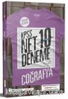 2020 KPSS Coğrafya Net 10 Deneme Çözümlü