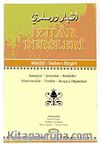 İzhar Dersleri & Amaçlar Şemalar, Kaideler,Alıştırmalar, Testler, Arapça Dipnotlar