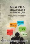 Arapça Diyaloglar 1 & Kitabül Muhadese 1