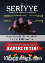 Seriyye İlim, Fikir, Kültür ve Sanat Dergisi Sayı:17 Mayıs 2020