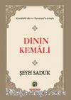 Dinin Kemali
