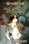 Gece Göğünün Gözyaşları &Kaos Savaşları Serisi-2 Ejderha Mızrağı