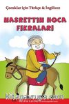 Nasrettin Hoca Fıkraları (Çocuklar İçin Türkçe-İngilizce)