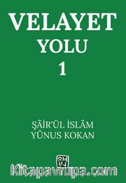 Velayet Yolu 1
