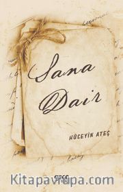 Sana Dair