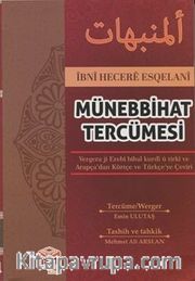 Münebihhat Tercümesi (Arapça, Türkçe, Kürtçe)