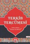 Terkib Tercümesi