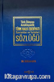 Türk Dünyası Ansiklopedik Türk Halk Edebiyatı Kavramları ve Terimleri Sözlüğü (Ciltli)
