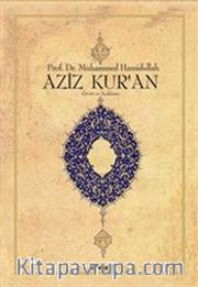 Aziz Kur'an (Küçük Boy, Metinsiz) 