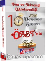 2016 KPSS ÖABT Fen Bilgisi Öğretmenliği 10'lu Deneme (DEN-FEN-111)