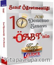 2016 KPSS ÖABT Sınıf Öğretmenliği 10'lu Deneme (DEN-SIN-111)