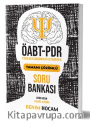 2020 ÖABT Psikolojik Danışmanlık ve Rehberlik Soru Bankası 