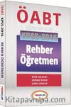2016 KPSS ÖABT Rehber Öğretmen Konu Anlatımı Çözümlü Testler Çıkmış Sorular