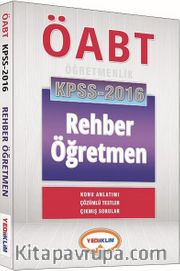 2016 KPSS ÖABT Rehber Öğretmen Konu Anlatımı Çözümlü Testler Çıkmış Sorular
