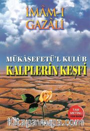 Kalplerin Keşfi / Mükaşefetül Kulüb (Şamua)
