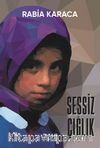 Sessiz Çığlık