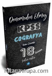 2020 KPSS Coğrafya Denemeden Olmaz 18 Deneme Video Çözümlü
