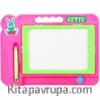 Yazı Tahtası Orta Boy Pembe (Ket063)