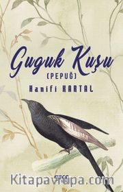 Guguk Kuşu (Pepuğ)