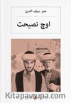 اوچ نصیحت Üç Nasihat (Osmanlıca) 