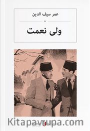 ولی نعمت  Velinimet (Osmanlıca)