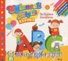 Eğlenceli Bilgili Boyama / İlk İngilizce Sözcüklerim