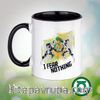 Porselen Kupa - Green Lantern - Fear (BK-GL235) Lisanslı Ürün