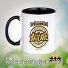 Porselen Kupa - Batman - Batcave (BK-BT219) Lisanslı Ürün