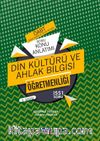 2020 KPSS ÖABT Din Kültürü ve Ahlak Bilgisi Öğretmenliği Konu Anlatımı