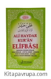Kur'an Elifbası (Orta Boy) Kod:F011