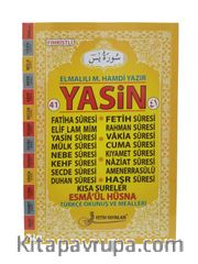 41 Yasin Fihristli (Orta Boy) Kod:F016
