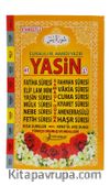 41 Yasin Fihristli (Orta Boy) Kod:F018