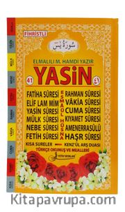 41 Yasin Fihristli (Orta Boy) Kod:F018