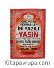 Çok Kolay Okunabilen İri Yazılı Yasin Fihristli (Orta Boy) Kod:F021