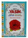 41 Yasin Fihristli - Türkçe Okunuş ve Mealleri Kod:F030 (Ciltli - Orta Boy)
