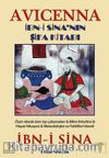 Avicenna & İbn-i Sina’nın Şifa Kitabı