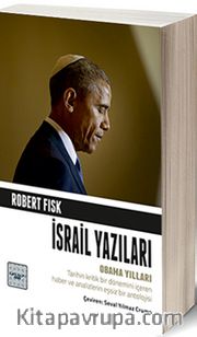 İsrail Yazıları