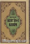 Mealli Tecvidli Kur’an-ı Kerim (Orta Boy)