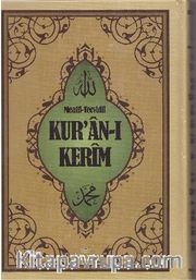 Mealli Tecvidli Kur’an-ı Kerim (Orta Boy)