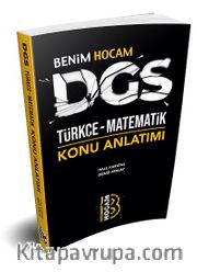 2020 DGS Konu Anlatımı 