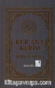 Kur'an-ı Kerim ve Türkçe Meali (Orta Boy )