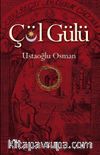 Çöl Gülü