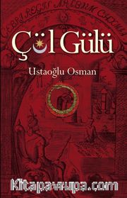 Çöl Gülü