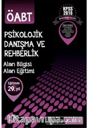 2016 KPSS ÖABT Psikolojik Danışma ve Rehberlik Öğretmenliği Konu Anlatımlı