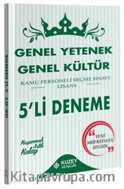 2020 KPSS Genel Yetenek Genel Kültür 5 Deneme 
