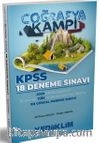 2020 KPSS Coğrafya Kampı Tüik Verilerine Göre Hazırlanmış 18 Deneme Sınavı 
